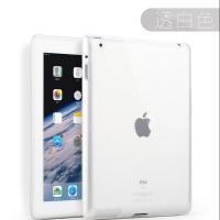 软壳iPad2代A1458老款A1395A1396平板4电脑3保护壳A1460苹果A1416 透明硅胶套送高清膜 老iP