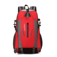 背包男大容量超大背包旅行包女户外登山包打工行李旅游书包双肩包[8月6日发完] 红色