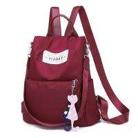防盗双肩包女ins超火2019新款时尚百搭学生书包旅行包妈咪包 8849酒红色