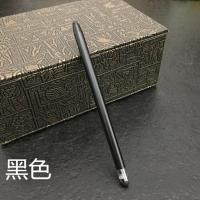 苹果ipad触控屏电容笔pencil华为小米安卓手机平板通用绘画手写笔 硅胶双头款[迷夜黑]