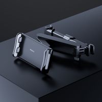 ROCK车载后座手机支架汽车后排平板电脑ipad伸缩式车用座椅支架 黑色