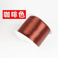 丝带绸带缎带彩带织带装裱材料裱画卷轴丝绳惊燕绳挂画绳线咖啡 宽6毫米,长250米,咖啡色