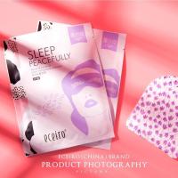 医采蒸汽热敷眼罩缓解眼疲劳助眠安神改善黑眼圈薰衣草/绿茶/西柚 薰衣草眼罩一盒