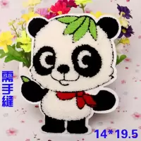 咔通大号熊猫毛巾绣手缝毛衣贴布贴补丁贴花牛仔衣羽绒衣服装饰贴 熊猫 高19.5 宽14厘米