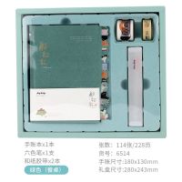 小清新手帐本礼盒套装少女心记事本可爱彩页手绘本子创意生日礼物 躲猫猫-墨绿色[烫金] 单款盒装+送贴纸明信片