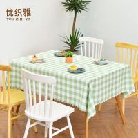 格子桌布少女心餐桌布正方形长方形书桌垫餐厅客厅桌子布茶几桌布 果绿色格子 45*45cm(餐巾)