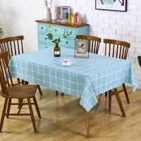 餐桌布防水防油防烫免洗PVC茶几书桌桌垫长方形桌布布艺少女心ins 湖蓝格 45*45cm(适合床头柜)