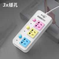 彩色插座板带USB孔排插板线长多功能家用转换器独立开关带指示灯 003三位不带USB插口 0.8米/收藏送USB灯