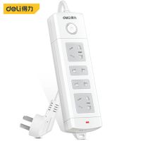 得力USB插座延长线电源插排接线板拖线板多功能排插家用插板带线 T18201(4插2米总控)