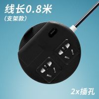 智能圆形插座长线USB插板创意爬墙开关充电源插线板插排排插 小圆 黑色 不带U 0.8米