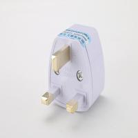 港版英标转换插头香港澳门英国迪拜马来西亚苹果充电器转换头