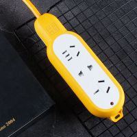 工程专用防水摔不烂无线插座排插接线板防摔大功率地拖送插头 10孔带指示灯 不带线(送插头)