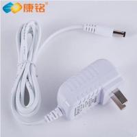 康铭LED护眼台灯DC稳压电源适配器配件插头变压器充电器充电线