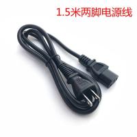 万能 四位多用电源排插 品字插头四位电源排插机柜PDU插座外接线 1.5米国标2脚线