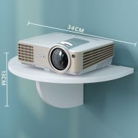 电视墙上机顶盒置物架免打孔路由器收纳盒墙壁挂客厅卧室装饰隔板 扇形置物架[1个装] 无痕钉[适合白墙]