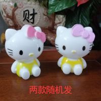 LED节能灯带开关插电小夜灯壁灯插座厕所插头楼道阳台卧室喂奶灯 按钮-黄喵喵-白光 8.8元 2个