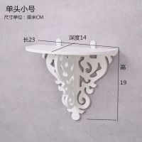 墙上置物架花架隔板免打孔壁挂装饰绿萝多肉架子墙上装饰架 小号单头花架一个（特价） 壁挂花架配置无痕钉（适用于普通墙面）