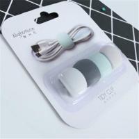 数据线集线器简约桌面理线绕线器 耳机充电线缠绕收纳整理扣4个装 简约色四个