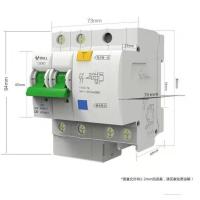 公牛2P漏电断路器家用空气开关带漏电保护器40A/63A空开漏保过载 16A