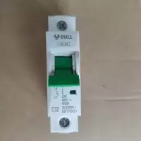 公牛漏电保护器空气开关小型断路器家用空开电闸开关16A32A40A63A 断路器1P 16A