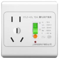 希崖86型空调电热水器漏电保护器开关插座插头空气开关断路器家用 10A