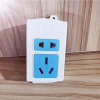 16A3500W特殊插头空调专用大孔园孔大功率接线板大插排大插头插座 16A插座5孔 4000W