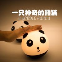 感应起夜睡眠灯拍拍小夜灯少女心不插电婴儿喂奶月子护眼卧室夜用 常规拍拍充电款+充电线