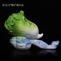 小夜灯卧室床头灯房间氛围装饰生日礼物充电插电带开关调节台灯 绿色佰财如意(无带灯)