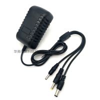 步步高先科海信移动影碟机DVDEVD小电视充电器9-12V1-2A10V1.5A DVD EVD充电器（1米线）