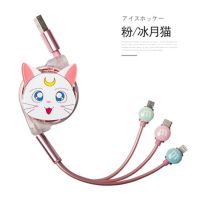 车载手机充电器USB多功能快充一拖三万能手机车充线卡通可爱女 月亮猫-粉