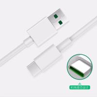 适用OPPoK5充电器头30w瓦原装OPPO k5手机快充数据线Reno3充电线2 k5闪充数据线1米