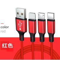 模内成型一拖三数据线适用于苹果安卓乐视充电线OPPO VIVO快充线 模内成型一拖三[1.2米]红色