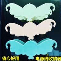 卷线器集线器3米理线器各种家用电器工具电源线收纳神器新奇特 3个混色
