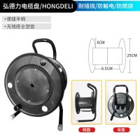 移动电缆盘工程线缆盘绕线盘收线盘空盘卷线轴盘线轴收线器接线盘 黑色无插座塑料盘
