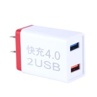 手机快充安卓充电器4A华为3U插头vivo数据线小米苹果充电头通用头 4.0快充5V-4A[2口] 单独快充头[不配线]