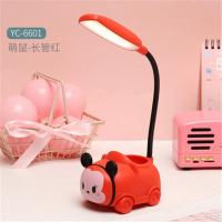 LED卡通充电中小学生护眼台灯学习写字书桌床头灯卧室宿舍小夜灯 YC6601笔筒台灯/米奇红色