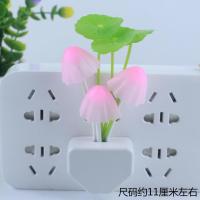 七彩光控小夜灯插电卧室壁灯床头灯夫妻房灯儿童婴儿房睡觉灯护眼 [智能光控]三角荷叶