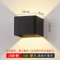 led壁灯卧室客厅北欧简约过道灯创意个性床头灯可接线防水户外灯 Z108款-黑色5W(不防水)