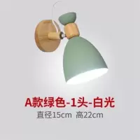 北欧实木卧室壁灯现代简约马卡龙背景墙壁灯客厅创意过道床头灯具 A款 绿色 白光