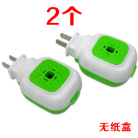 电热蚊香液加热器有带开关通用型插电蚊香器液体蚊香器蚊香加热器 2个加热器