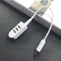 新款3合1分支 USB分支器 USB HUB 分配器 手机充电分支器 延长器 0.2米手机充电分支器