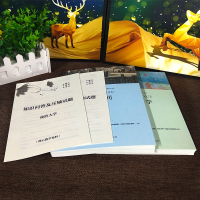 【赠考点册】在人间我的大学正版高尔基三部曲青少年无障碍精读版小学版小学生五六年级下册必读初中生课外阅读书商务印书馆p