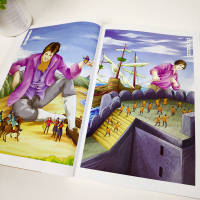 格列佛游记原版书籍小学初中生三四五六九年级必读世界名著上册人教版课外阅读书籍老师推荐必读天地出版社世界经典文学图书