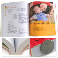 3册育儿书籍父母必读陪宝宝玩到入园玩过3岁前启蒙期育儿书籍 0-3岁正面管教新生儿育儿教育孩子的书籍儿童行为性格心理学家