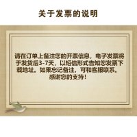 精装 民法典2020年版 中华人民共和国民法典 人民出版社 正版书籍 新华书店旗舰店文轩