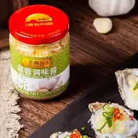 李锦记蒜蓉调味酱 213g蒜蓉调味酱小龙虾调味酱[BY] 213g蒜蓉调味酱