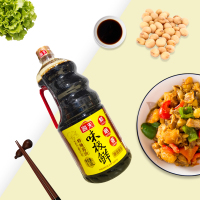 海天味极鲜酱油 1.9L*1瓶味极鲜蒸炒焖点蘸凉拌