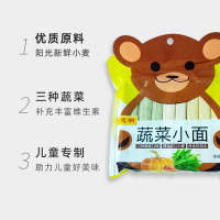 陈克明儿童蔬菜挂面宝宝挂面组合280g*3袋[BY] 儿童蔬菜挂面280g*3袋