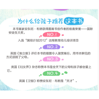 精装我爸爸我妈妈绘本全套2册0-2-3-6-7周岁幼儿童宝宝图书早教启蒙亲子故事书籍安东尼布朗童话睡前晚安阅读物正版非