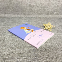 七色花 快乐读书吧二2年级下册 二年级下册人教版教材配套新阅读 老师推荐版本 搭配愿望的实现一起长大的玩具神笔马良 新华